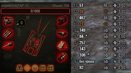 Wargaming 35
