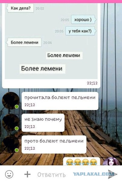 Подборка картинок