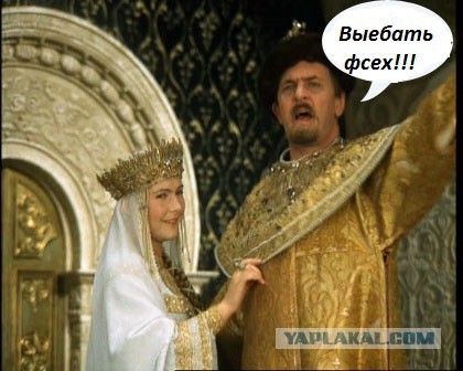 "Дружба" с женой товарища. Нужен совет