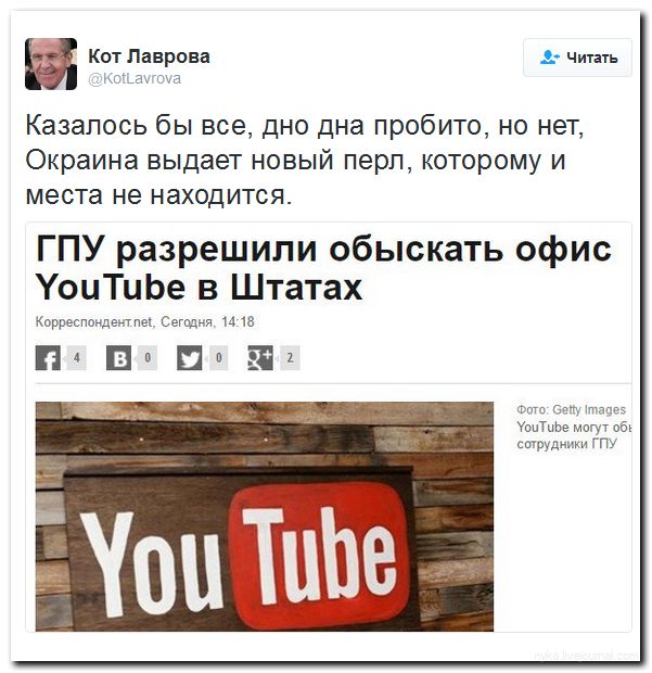 Что курят в стране 404?