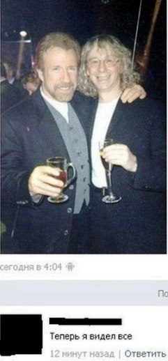 Смешные комментарии 22.05.2016