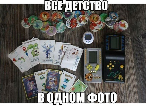 Интересные и веселые картинки