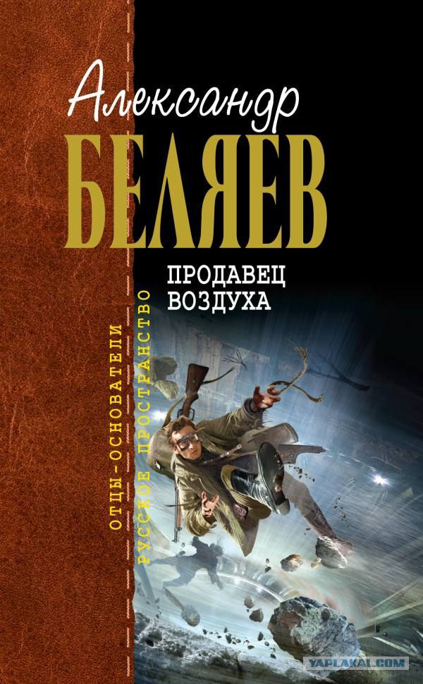 За использование скважин с добычей воды более 100 кубов/сутки без лицензии будут штрафовать