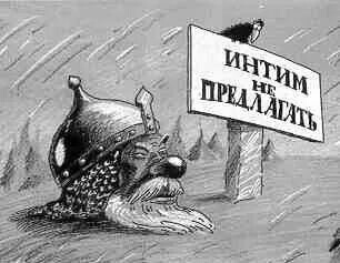 Подборка интересных и смешных картинок