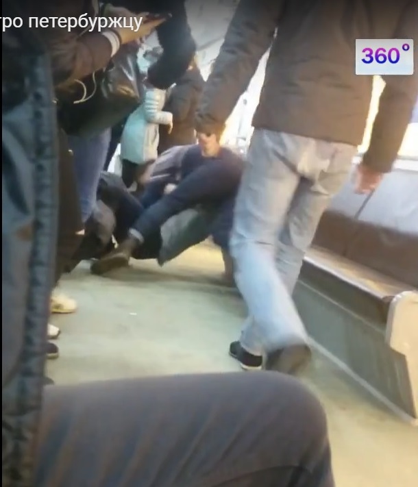 Сядь нормально!