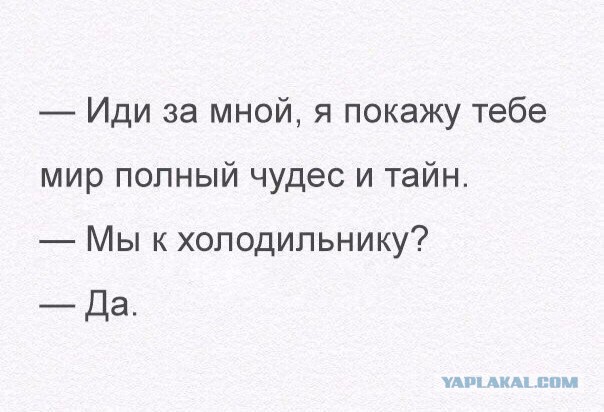 Субботний картиночный винегрет