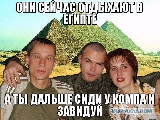 Смешные комментарии из социальных сетей 22.02.2017
