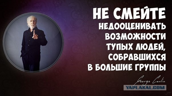 Навального закидали яйцами на вокзале в Уфе