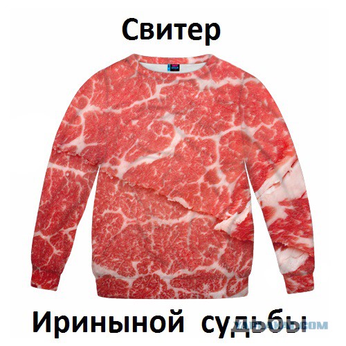 Дуэли. Архив