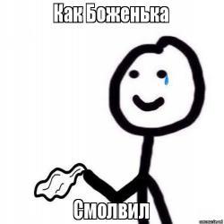 Министр орешкин назвал четыре причины неэффективности россиян