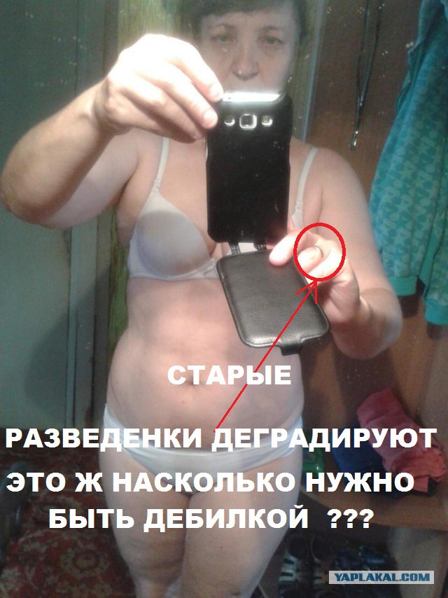 Деграклассники (3)