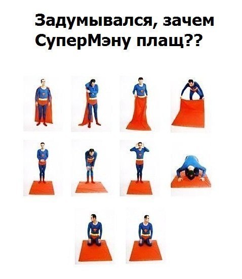 Поржать-погрустить-задуматься картинок пост
