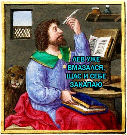 Прикольные картинки 23.06.2017.