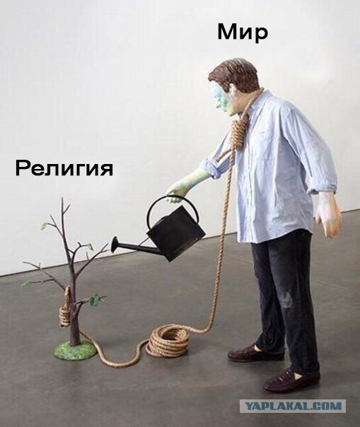Работников пермского предприятия просят отдать часть зарплаты в пользу РПЦ