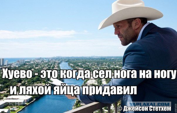 Соцсети - и смех и грех