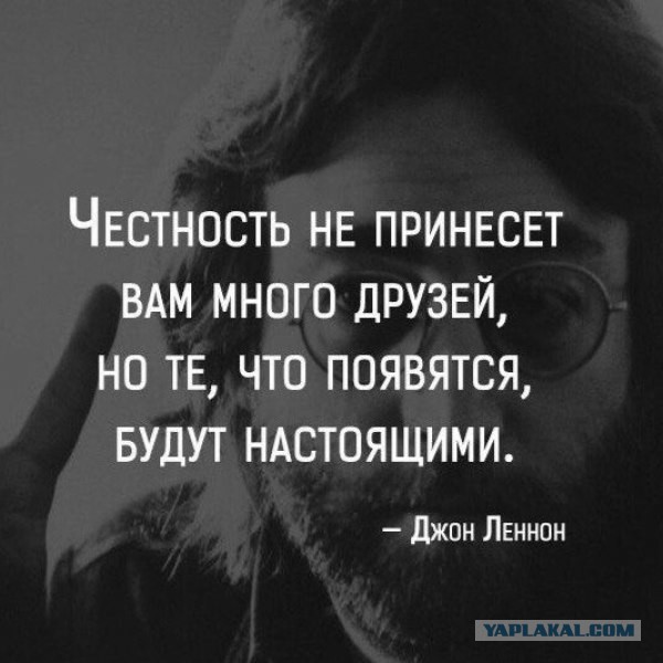 Всяко-разно в последний день лета.