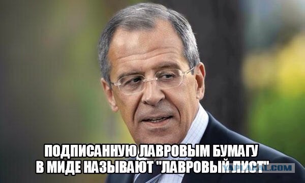Картинки из интернета