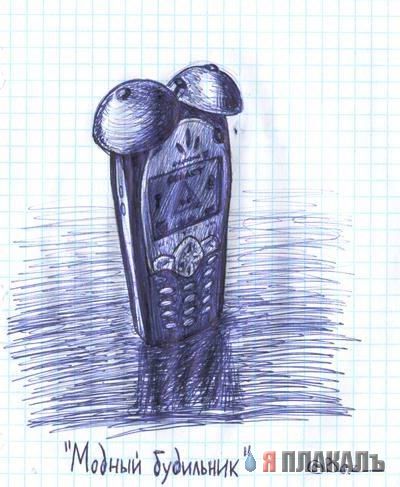 Арт от Bazilio