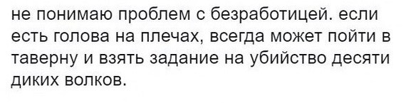 Осталось немного продержаться !Эксперты прогнозируют рекордный рост экономики России