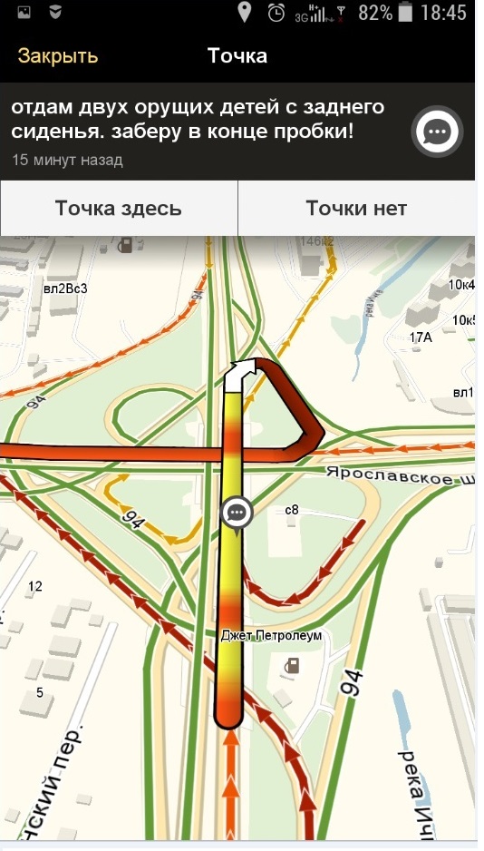 Приколы в стиле "регресс"