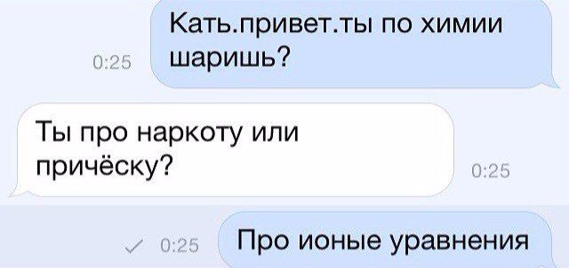 Подборка интересных и веселых картинок