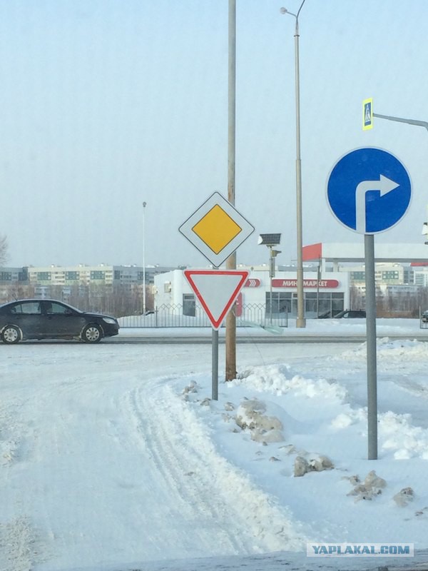 Очередная задачка по ПДД РФ