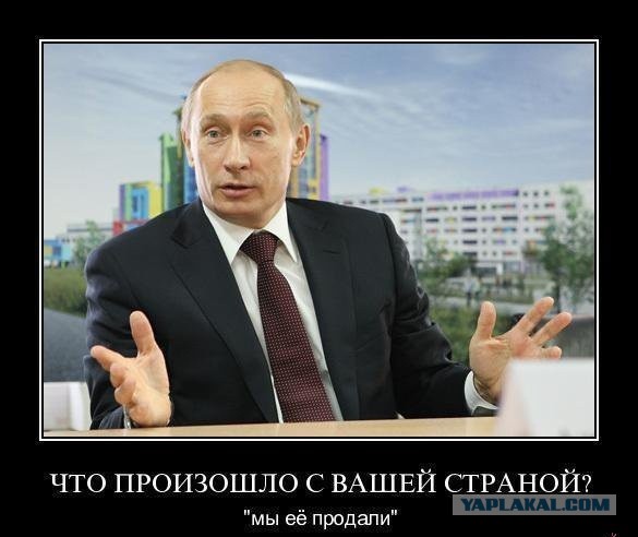 Совет Федерации разрешил вывозить культурные ценности за рубеж