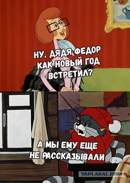Подборка интересных и веселых картинок