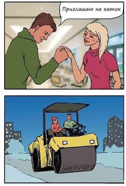 Запилю-ка я картинок