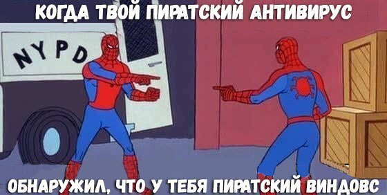 Нестандартный юмор