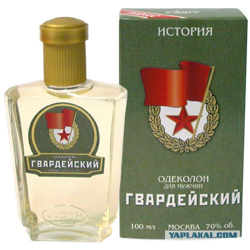 Легендарные советские шоколадки