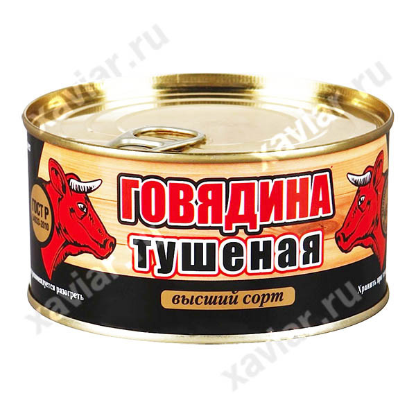 Главпродукт, Гост, высший сорт