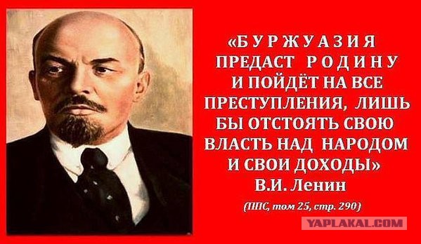 Сбербанк выплатил своим топ-менеджерам 5,1 млрд рублей за 2017 год