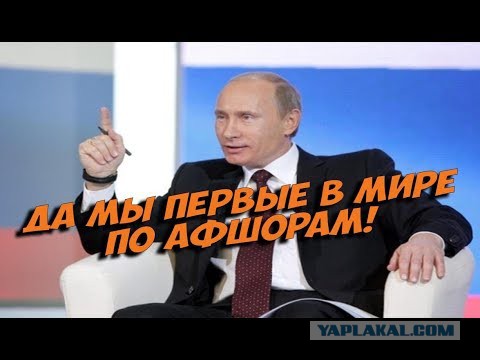 «Ренова» Вексельберга предложила запретить импорт газировки для поддержки «Байкал холдинга»