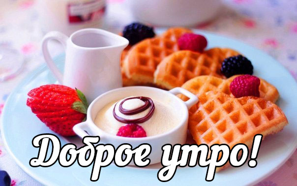 Такая беда, ребята
