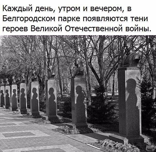 Картинки по-приколу