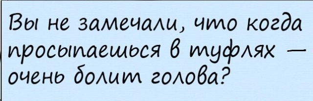Прикольные картинки абавсём
