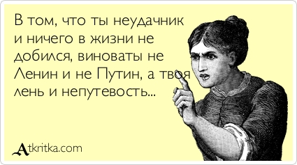 Зарплаты в Китае
