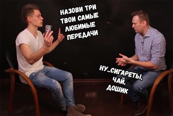 Навального задержали сразу после освобождения из-под ареста