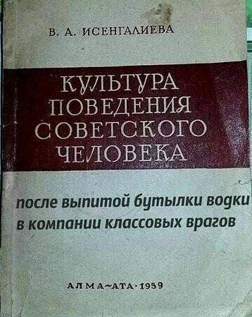 Подтверждения того, что у женщин своя логика и мужчинам совсем необязательно ее понимать