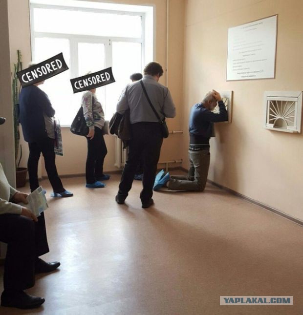 Чипирование людей. Начало
