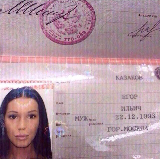 WTF: что тут происходит?