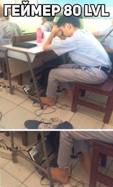 Нестандартный юмор
