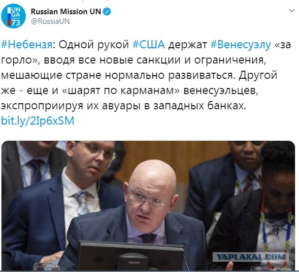 Небензя жестко пресек попытку ограничить по времени его выступление