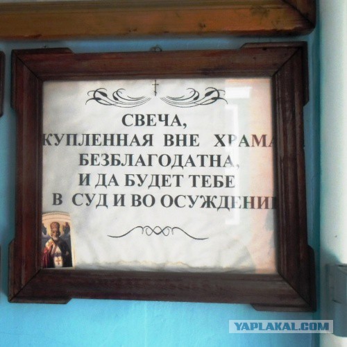 Мне утром скажет мама..