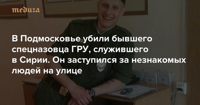 На Урале бойцовая собака набросилась на ребенка