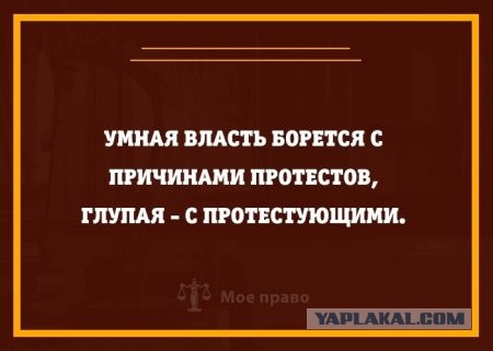 Суд оштрафовал активистку в Кабардино-Балкарии за критику Путина ... на 10 000р... Повезло еще...