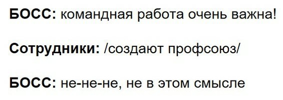 Делаем уроки, бутерброды, охотничью собаку и присоединяем Австрию к России