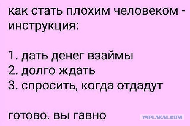 В Саратове нашли тело 18-летней девушки с 50 ножевыми ранениями