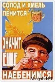 Небольшая субботняя алкоподборка